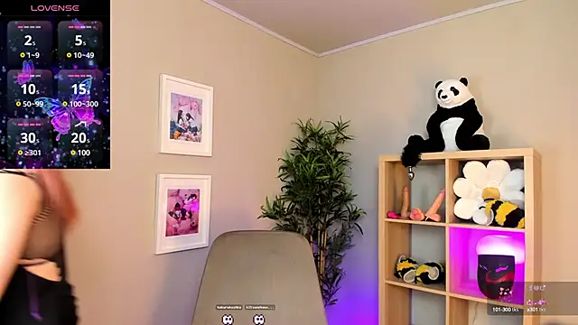 HakuRukushka online show from 4, 3, 2025