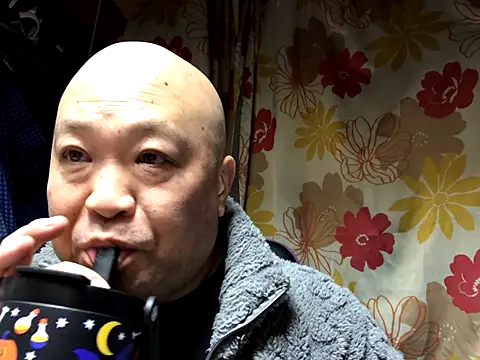 419hisakun online show from 23, 11, 2025