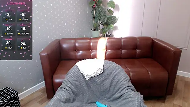 Cutie Erikaa1 online show from 2, 5, 2026