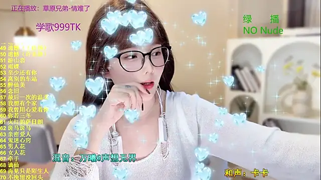 SingingChili online show from 25, 10, 2025