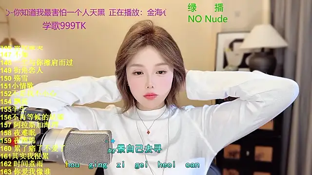 SingingChili online show from 26, 3, 2026