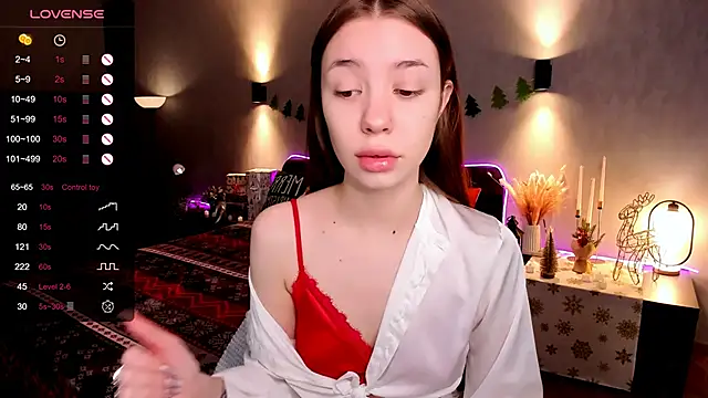 Snapshot of MilliBrown_ chatting on 16, 12, 2025 MilliBrown online show from 16, 12, 2025