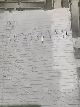 Snapshot of RADHAHO chatting on 13, 10, 2025 RADHAHO online show from 13, 10, 2025