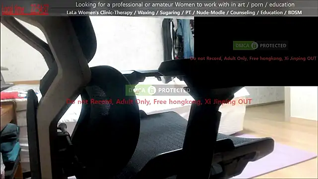 swlalagun online show from 30, 6, 2026