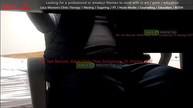 swlalagun online show from 14, 12, 2025