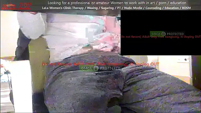 swlalagun online show from 19, 12, 2025