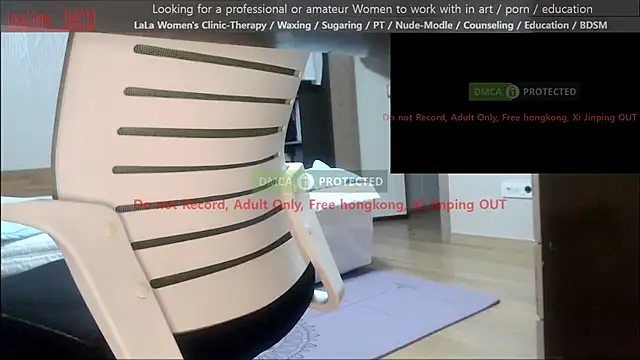 swlalagun online show from 29, 5, 2026