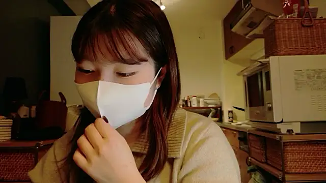 Snapshot of _Yui_ chatting on 27, 11, 2025 Yui online show from 27, 11, 2025