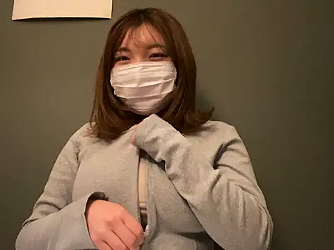 Snapshot of _Yui_ chatting on 14, 1, 2025 Yui online show from 14, 1, 2025