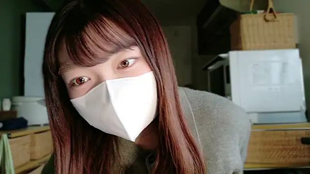 Snapshot of _Yui_ chatting on 8, 11, 2025 Yui online show from 8, 11, 2025