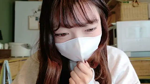 Snapshot of _Yui_ chatting on 6, 11, 2025 Yui online show from 6, 11, 2025