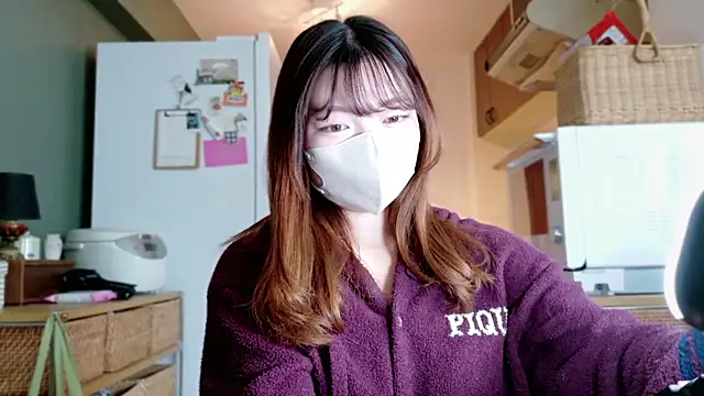 Snapshot of _Yui_ chatting on 24, 10, 2025 Yui online show from 24, 10, 2025