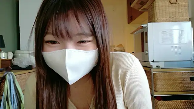 Snapshot of _Yui_ chatting on 22, 11, 2025 Yui online show from 22, 11, 2025