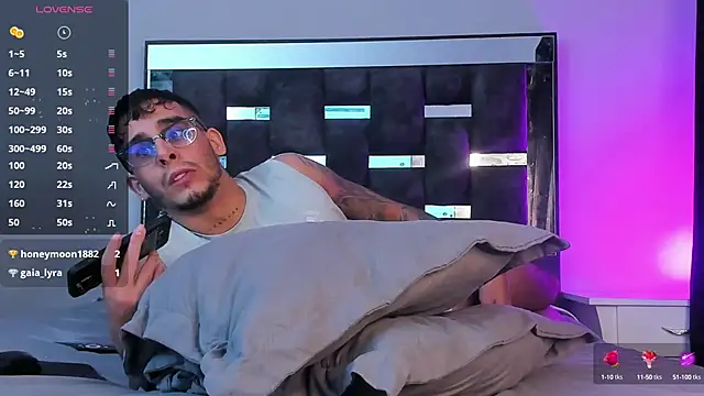 iamcamiloo  online show from 4, 3, 2025