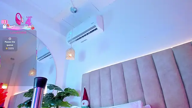 Doyeon Dae online show from 20, 12, 2025