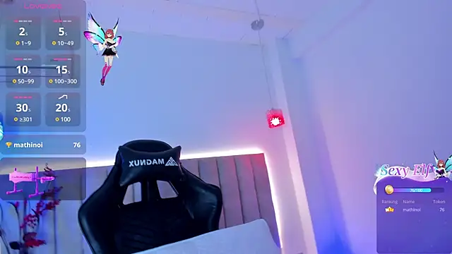 Doyeon Dae online show from 8, 3, 2025