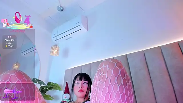 Doyeon Dae online show from 21, 12, 2025