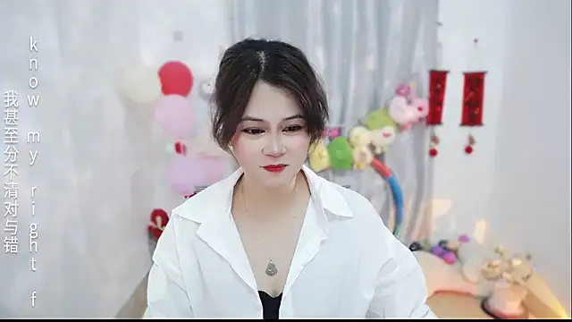 Fan ting online show from 1, 4, 2026