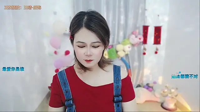 Fan ting online show from 6, 4, 2026