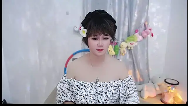 Fan ting online show from 11, 10, 2025