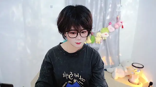 Fan ting online show from 14, 11, 2025