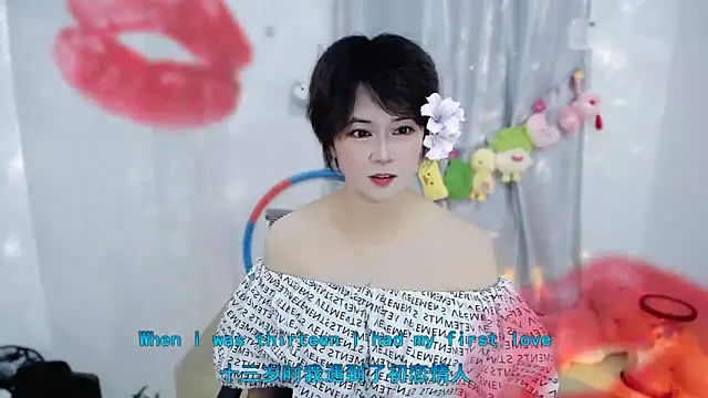 Fan ting online show from 23, 11, 2025