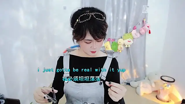 Fan ting online show from 18, 11, 2025