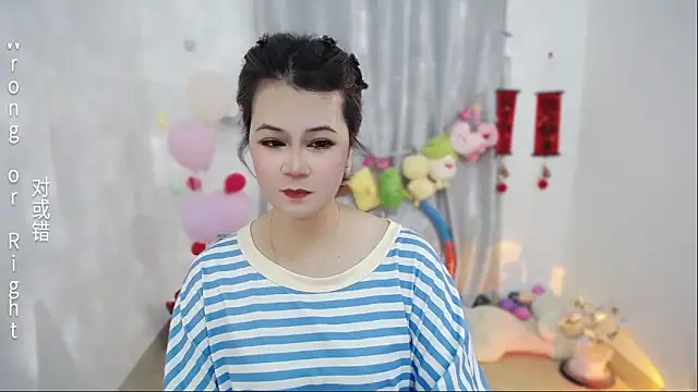 Fan ting online show from 5, 4, 2026