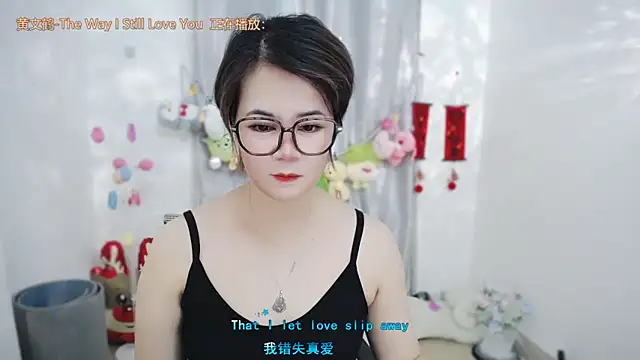 Fan ting online show from 4, 6, 2026