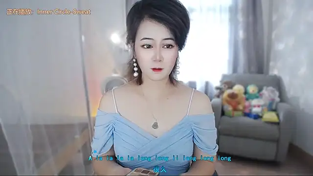 Snapshot of Fan_ting chatting on 7, 7, 2026 Fan ting online show from 7, 7, 2026