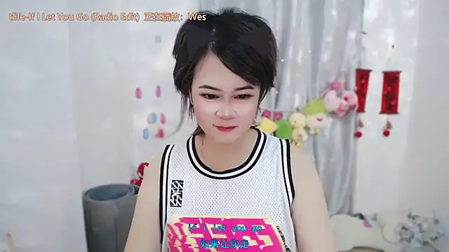 Snapshot of Fan_ting chatting on 12, 6, 2026 Fan ting online show from 12, 6, 2026
