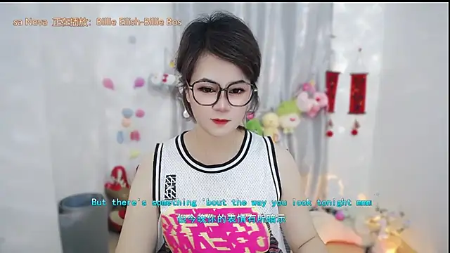 Fan ting online show from 15, 5, 2026