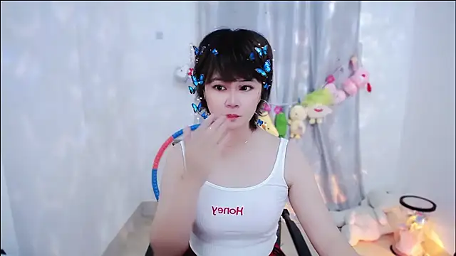 Fan ting online show from 13, 10, 2025