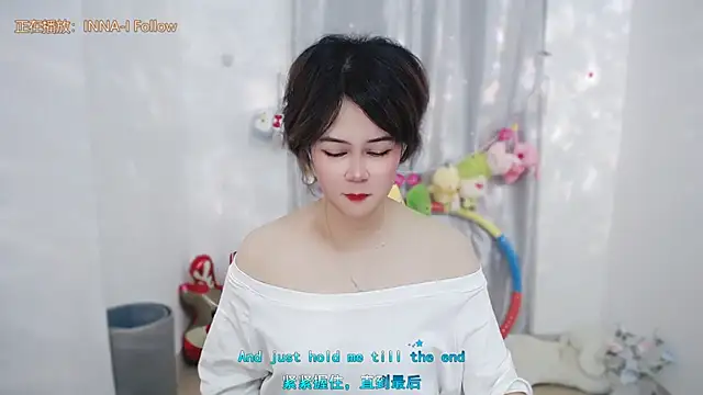 Snapshot of Fan_ting chatting on 25, 6, 2026 Fan ting online show from 25, 6, 2026