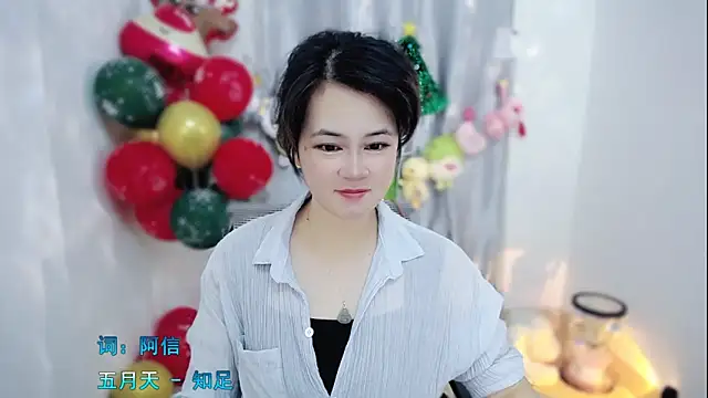 Fan ting online show from 18, 12, 2025