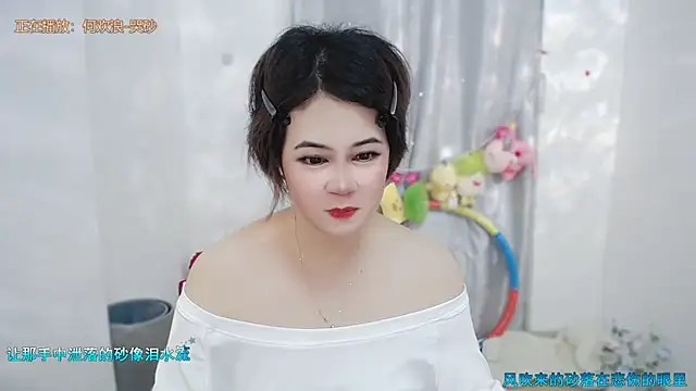 Snapshot of Fan_ting chatting on 25, 6, 2026 Fan ting online show from 25, 6, 2026