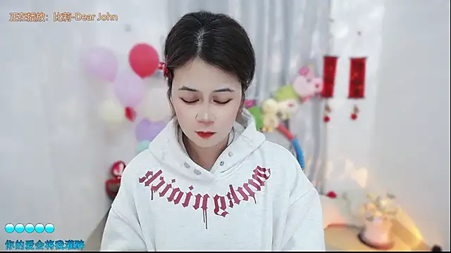 Fan ting online show from 10, 3, 2026