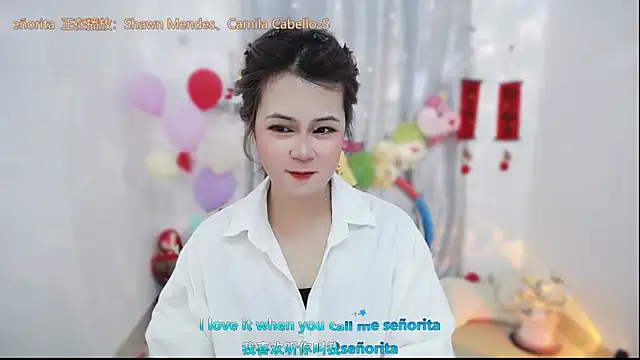 Fan ting online show from 12, 3, 2026