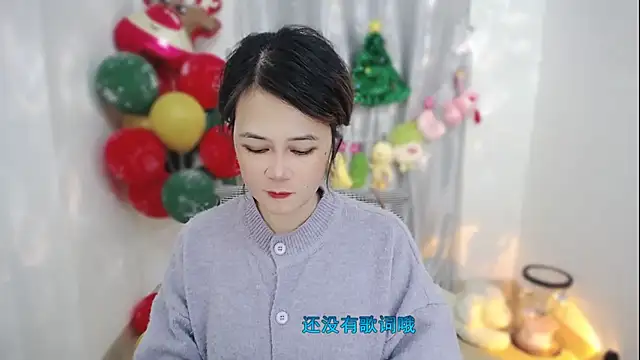 Fan ting online show from 23, 12, 2025