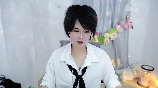 Fan ting online show from 26, 11, 2025