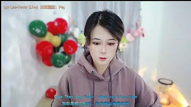 Fan ting online show from 6, 1, 2026