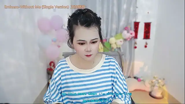 Fan ting online show from 23, 4, 2026