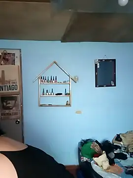 Elvishcassie  online show from 30, 11, 2025