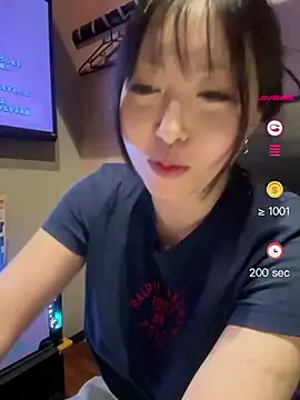  yuki chan online show from 21, 6, 2026