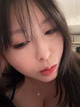  yuki chan online show from 12, 6, 2026