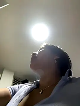 siri duque online show from 27, 11, 2025