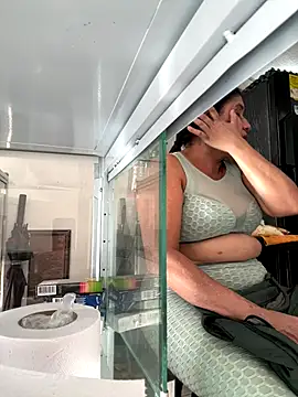 siri duque online show from 31, 10, 2025