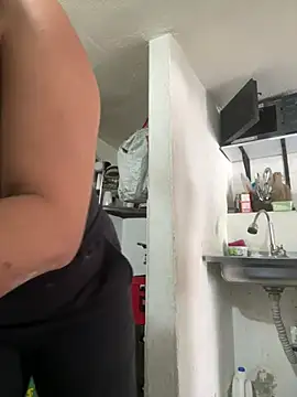 siri duque online show from 25, 3, 2026