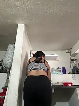 siri duque online show from 25, 2, 2026