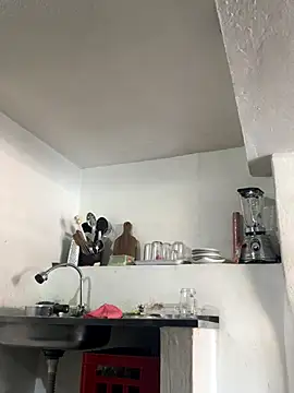 siri duque online show from 8, 11, 2025